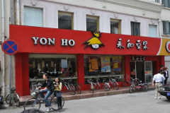 ���Ͷ������˷Ѷ���,����Ҫ�����