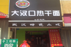 �ȸ�����˶���Ǯ �ȸ�����������