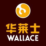 ����ʿ���˷Ѷ��� ����ʽ��͵���˻���ʿҪ����Ǯ