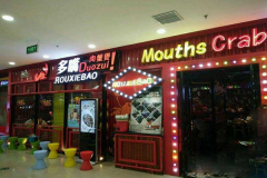 ������з�Ҽ���������ʲô