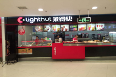 ���ÿ���˷Ѷ���