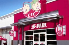 �������͵绰�Ƕ��� �����������͵绰��ʲô