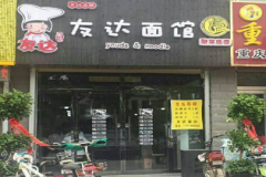 �Ѵ������ô���� �����Ѵ������ô��