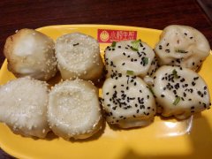 С������һ�����ٿ� ������ô��