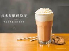 ��Ǒ������������ɫ���۸�