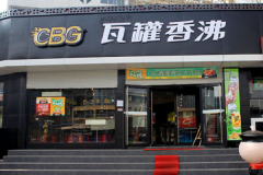 �߹������ô����