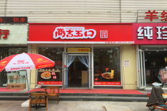 ��⽼��˷Ѷ��� ����Щ��⽼���Ʒ���Ƽ�