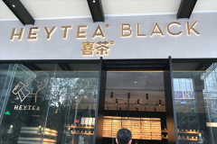 ϲ����˷Ѵ�Ŷ���,������������Щ