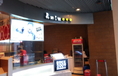 ��һ�Ѵ��ŵ��������