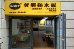 ���˼��׷�����Ҫ����Ǯ �ĸ�����Ʒ�ƱȽϿɿ�