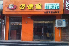 ���±���ô��,����������ʲô