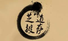 ֥�������˾����Ѷ���Ǯ ֥������ƽ�����Ѵ�Ŷ���