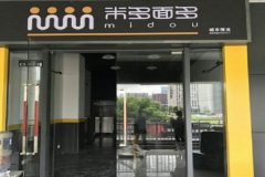 �׶������˶���Ǯ