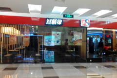 ����Ե�ļ��˷��Ƕ���