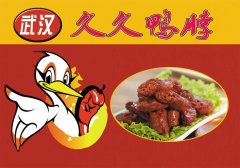 �þ�Ѽ�����˷Ѷ��� ����ʳ����˾þ�Ѽ��Ҫ����Ǯ