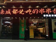 ţǩǩ��������ô��