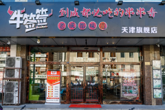 ţǩǩ���˶���Ǯ