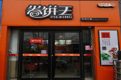 ����������Ͷ�ʷ��Ƕ���