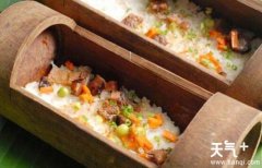 ���ϱسԵ���ʳ��ʲô