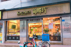 ��������������������ʲô