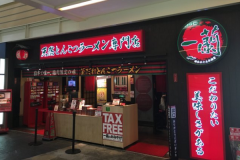 һ��������˷Ѷ���