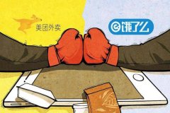 ��������ƽ̨����Ӷ�� ��������+����������߳�����