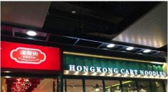 ����ּ��˷Ѷ��� ��С�Ե���������Ҫ����Ǯ