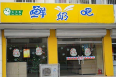 ��������̰���ô��