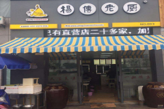 ��ϳ����˷Ѽ���������