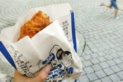 �ɿ˼��ż��˷��ö���Ǯ