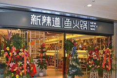 ���������˷Ѷ���