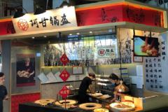 ���ʹ������˵绰���������Ʒ���