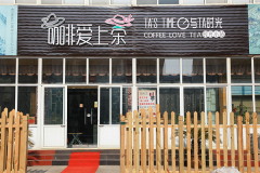 ���Ȱ��ϲ���˷Ѷ���