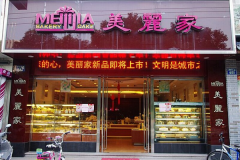 �����ҵ��������ϵ��ʽ��ʲô