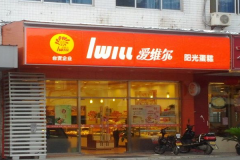 ��ά������������������˷���