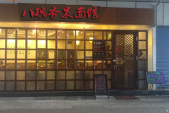 ���������ݼ���������ʲô