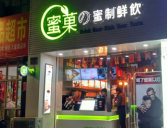 ��Ǒ��������(�»�·��)��ô��