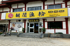 ������ۼ��˶���Ǯ