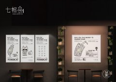 �߱��贴ҵ�ʽ����Ǯ