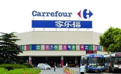 ���ָ�Ҳ����ʳ���� �׼��ǻ����۵��������ϵͳ