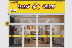 �߶߻�����������ʲô