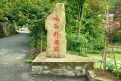 ���żҼ��˷Ѷ���Ǯ