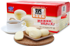 ������������˵绰