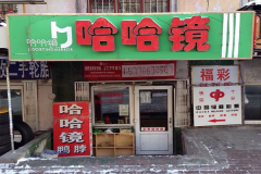 ������Ѽ�����˷Ѽ���������