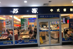 �տ���ʽ��ͼ��˶���Ǯ