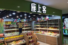 ���Ͽͼ��˷Ѷ���Ǯ