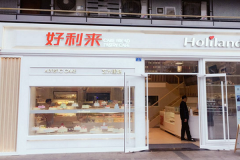 �������˷Ѷ��� ���������������ô��