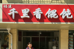 ����ǧ������⽶���Ǯ