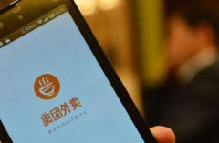 ά����������ƽ̨�������� ���Ŷ�ɾ����������