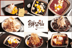 �����ɲ˵��۸��һ�� ��͹���ϵͳ�ĸ���